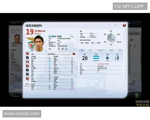 足球明星专用的高性能足球球探秘与选购指南 足球明星专用的高性能足球球探秘与选购指南