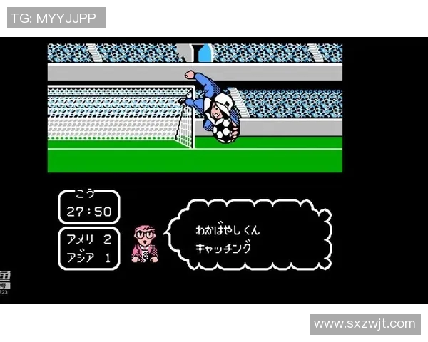 足球明星卡鉴定价格分析及市场行情探讨