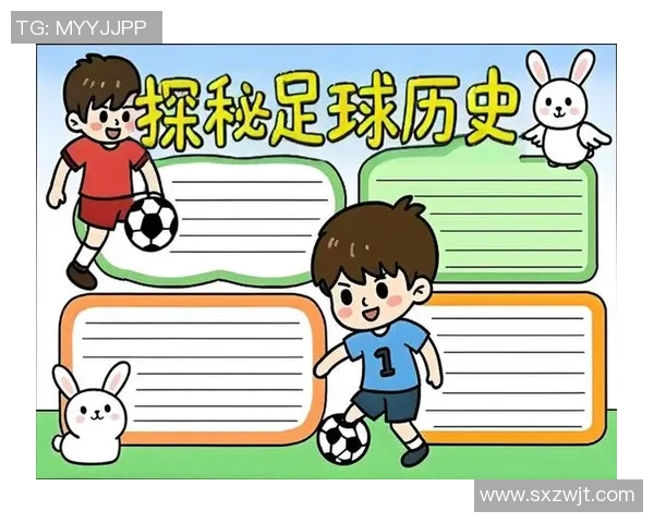 足球明星如何从普通少年成长为绿茵场上的传奇人物揭秘 足球明星如何从普通少年成长为绿茵场上的传奇人物揭秘