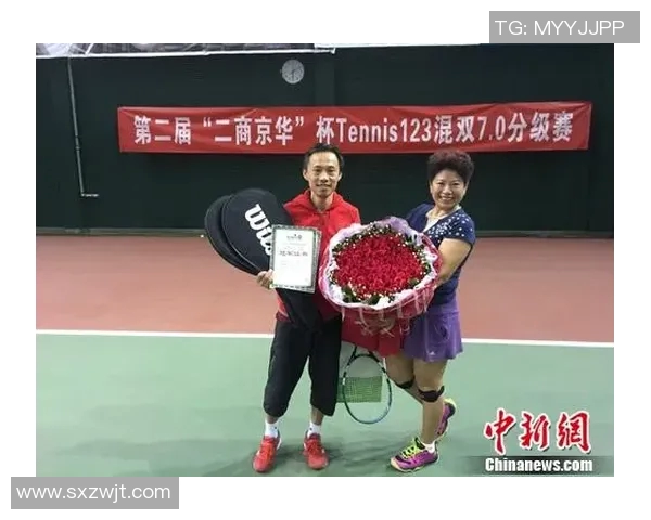 南京网球队在冠军赛中的实力展现与未来发展潜力分析