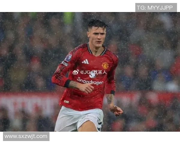 名宿直言曼联足球明星表现不佳需加强训练提升竞技状态