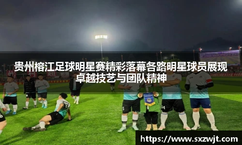 雷火电竞官方网站入口