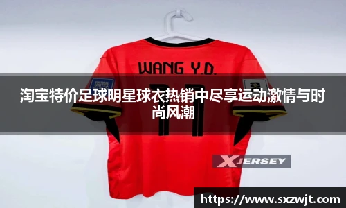 雷火电竞亚洲官网