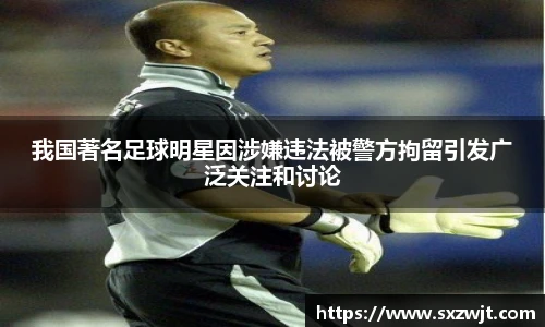 雷火亚洲电竞平台