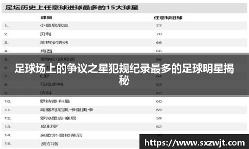 雷火亚洲电竞平台