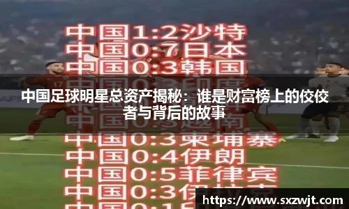 雷火亚洲电竞平台